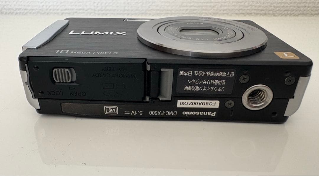 【動作確認済】DMC-FX500 LUMIX 10メガピクセル