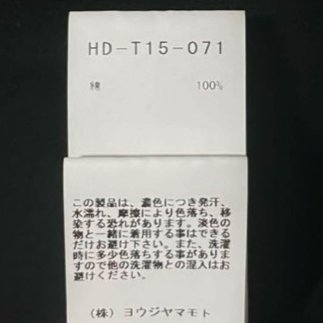 YOHJI YAMAMOTO ファスナー ヘンリーネック Tシャツ