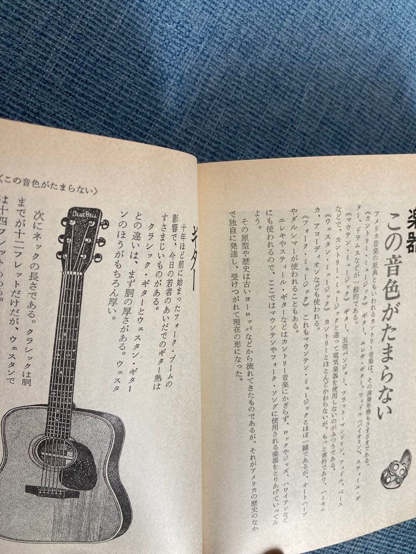 ウエスタンアームズ　コルトピースメーカー　カート12発　☆ ウエスタン・マニア