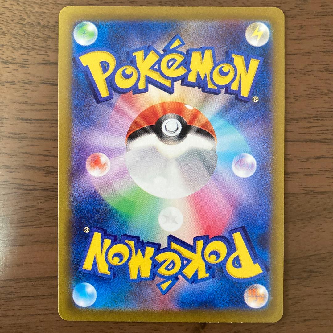 【値引き交渉可】ポケモンカード！ナタネの活気SR、ルリナSR、さぎょういんSR他