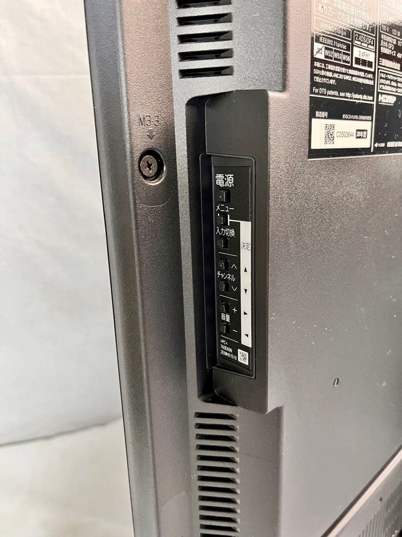 ③20年製　MITSUBISHI LCD-A40RA2000 40インチTV