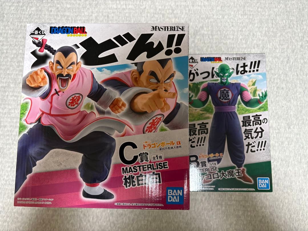 一番くじ　ドラゴンボールフィギュア　まとめ売り