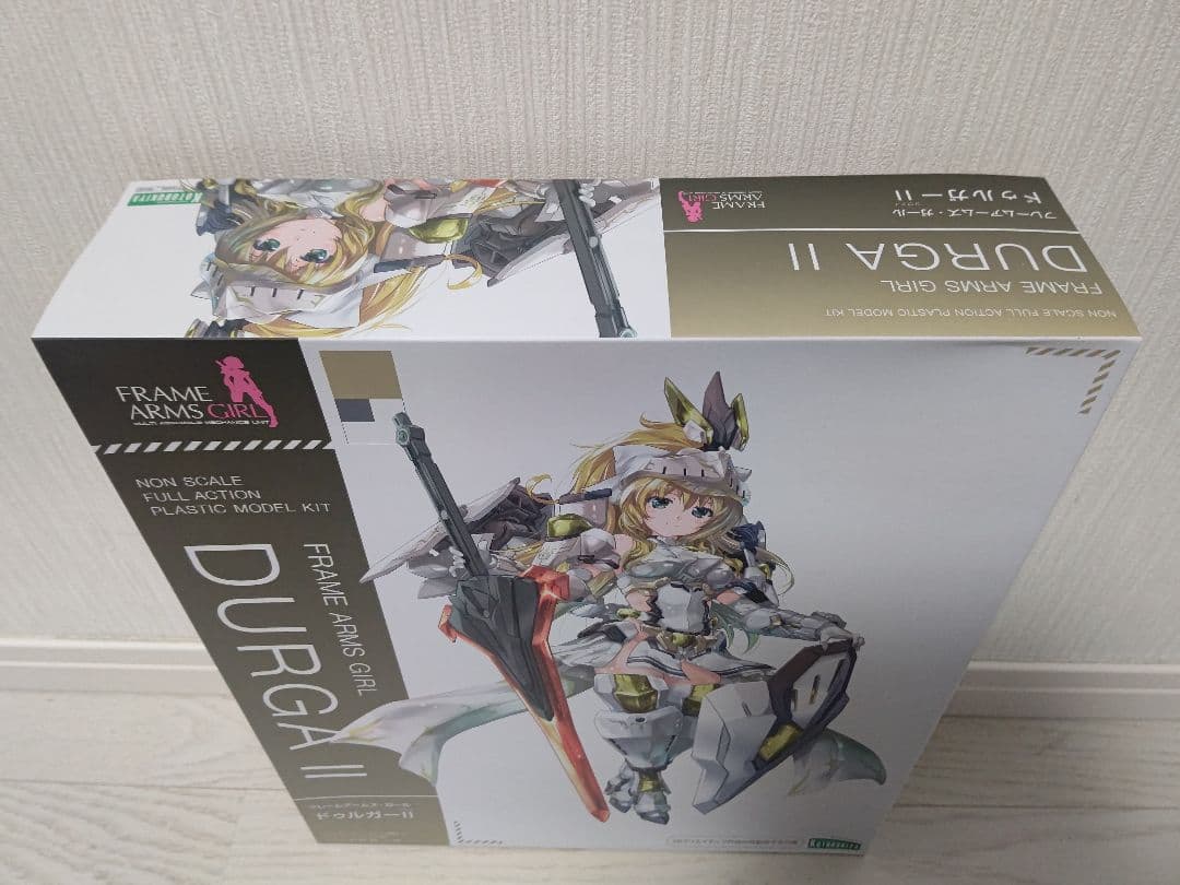 ドゥルガーII(ツヴァイ) フレームアームズ・ガール