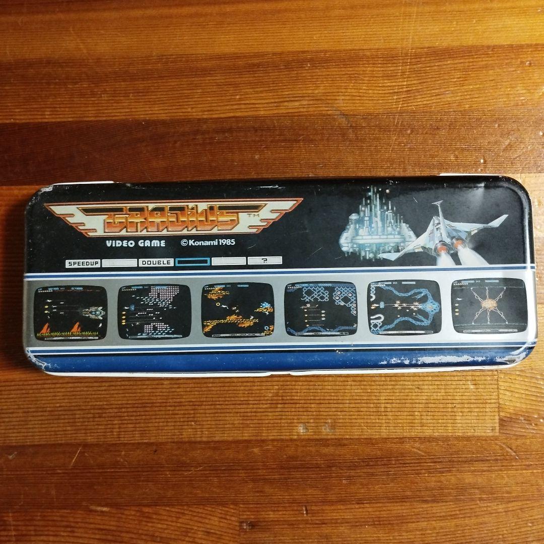 グラディウス　ペンケース