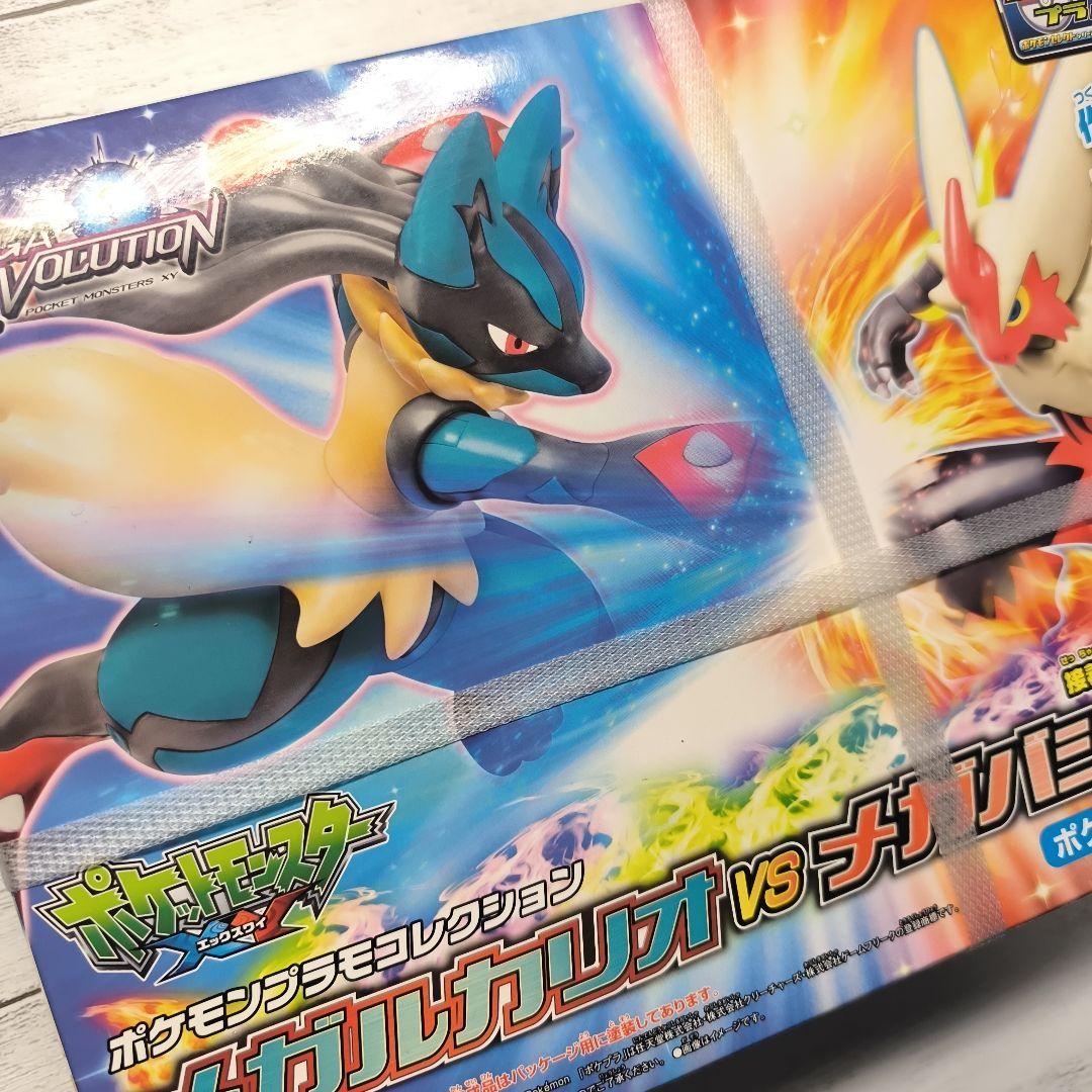 ポケモンプラモコレクション 35+37 セレクトシリーズ 新品未開封