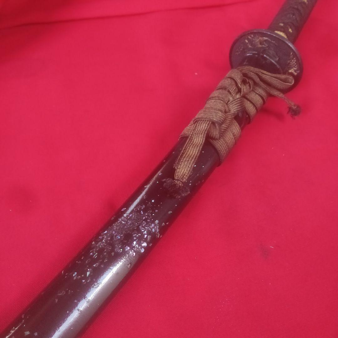 日本刀　刀　脇差し模造刀　アンティーク　中古品