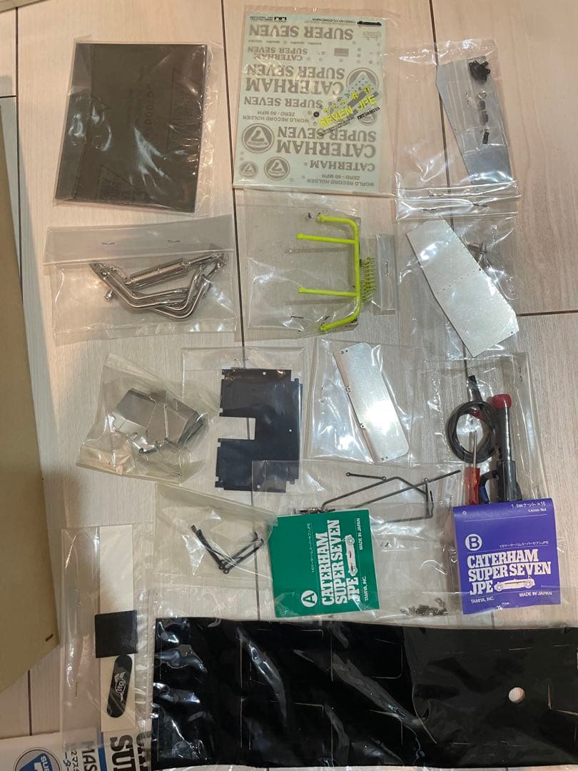 マスターズコーチワークシリーズ　NO.3 ケーターハムスーパーセブンJPE