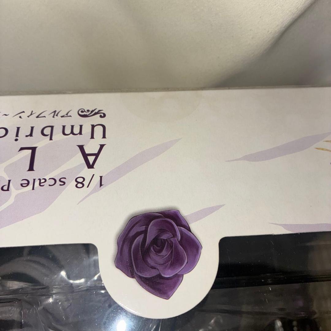 コトブキヤ シャイニング・フォース フェザー アルフィン アンブリオver