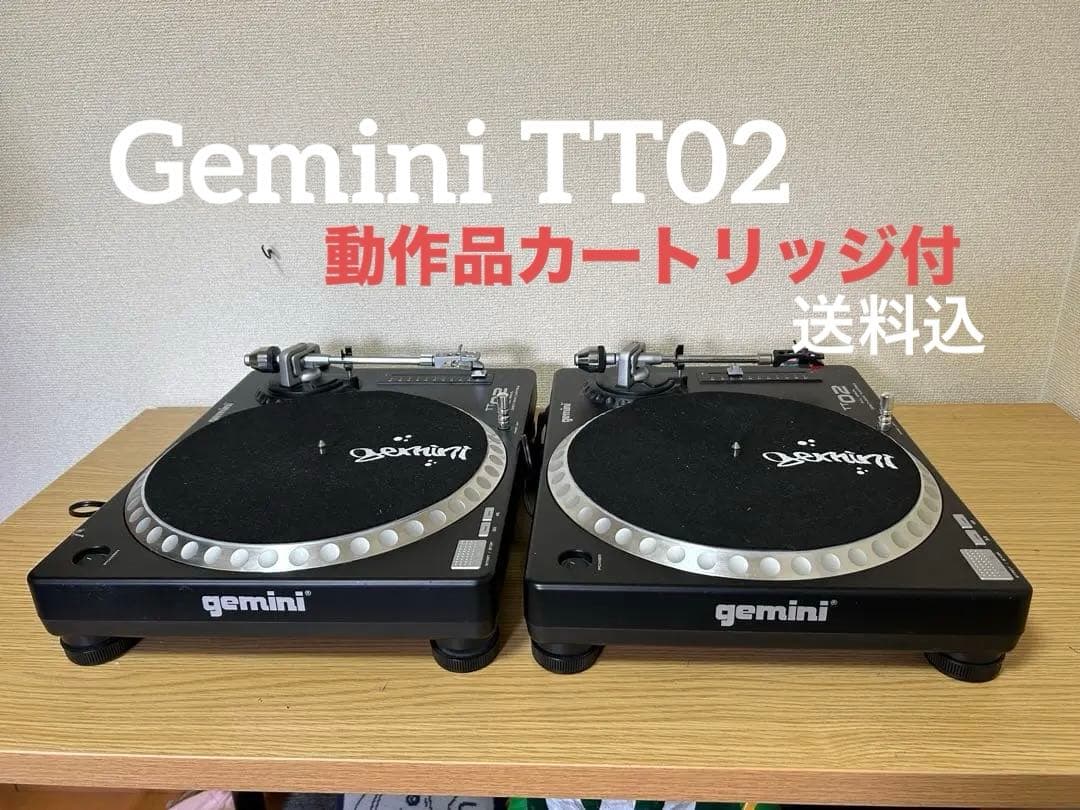 Gemini TT-02 ターンテーブル 動作品　2台セット　DJ