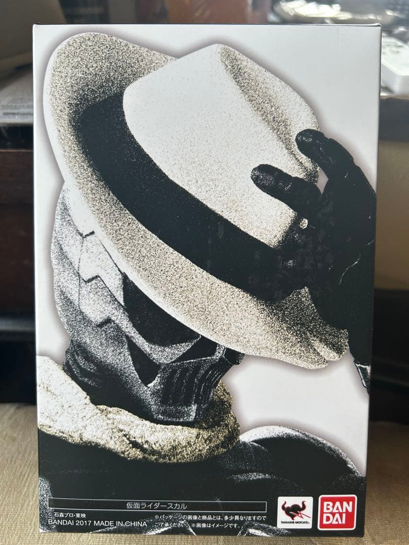 K*A様 SHFiguarts真骨彫 仮面ライダースカル