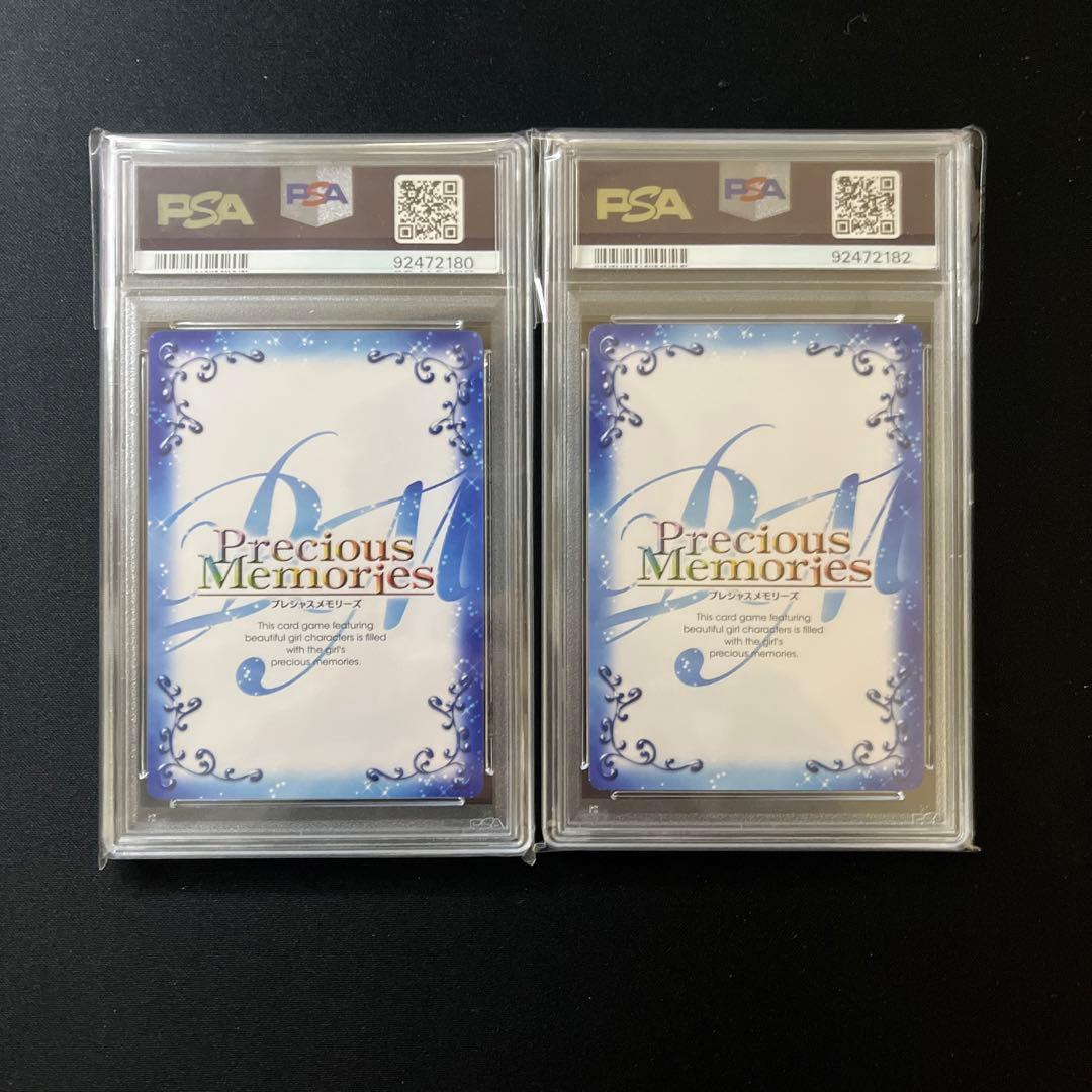 【PSA10】プレシャスメモリーズ 俺ガイル 雪ノ下雪乃 由比ヶ浜結衣 サイン