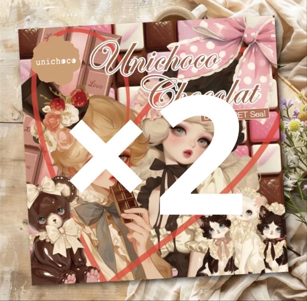 Yuki*様♡ありがとうございます♡