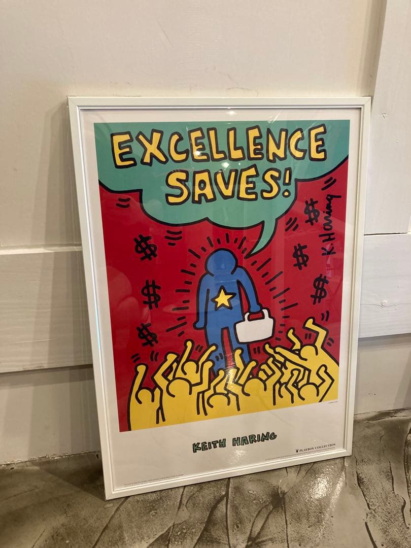 キースヘリングkeith haringアートポスター　プレイボーイコレクション