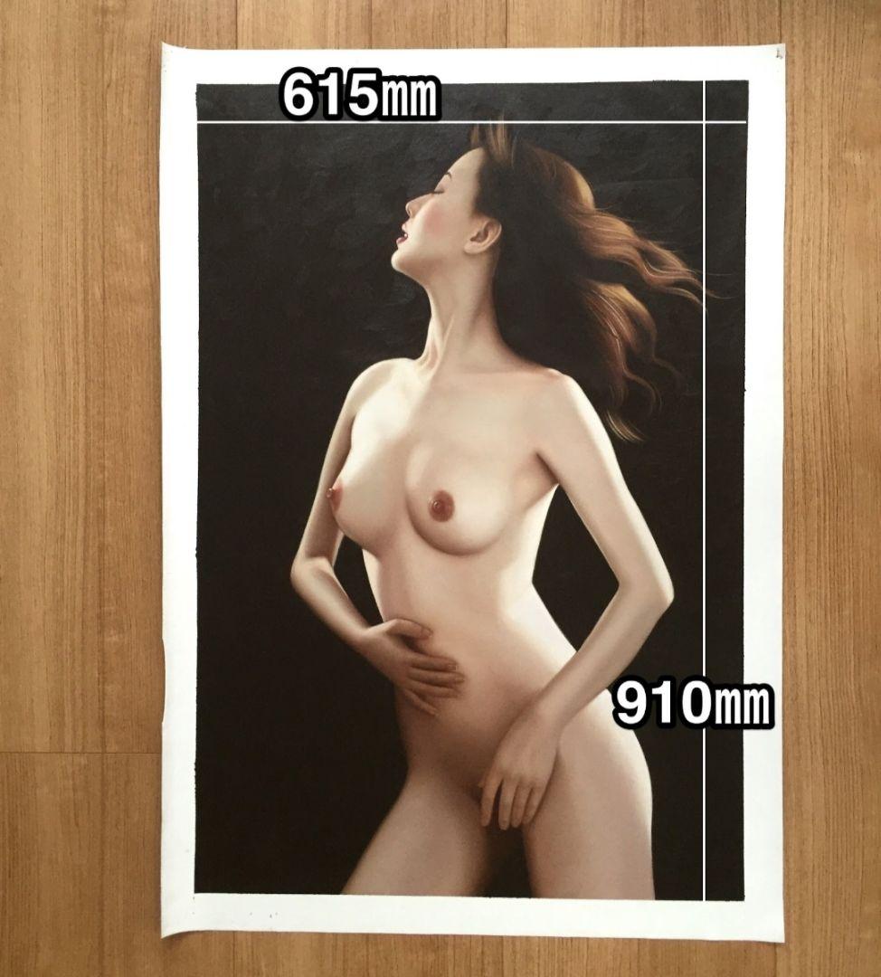絵画 油彩 アクリルの絵 裸婦 肉筆保証