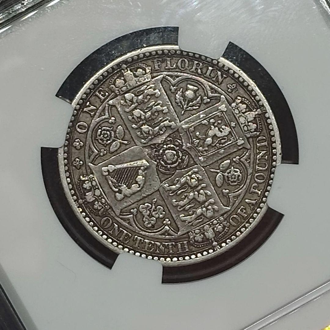 【NGC VF35】1849 イギリス ゴッドレス フローリン銀貨