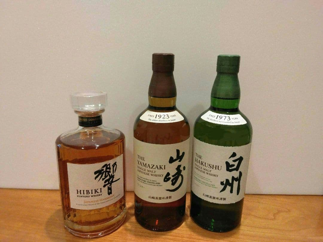 山崎・白州・響 ウイスキー セット　サントリー