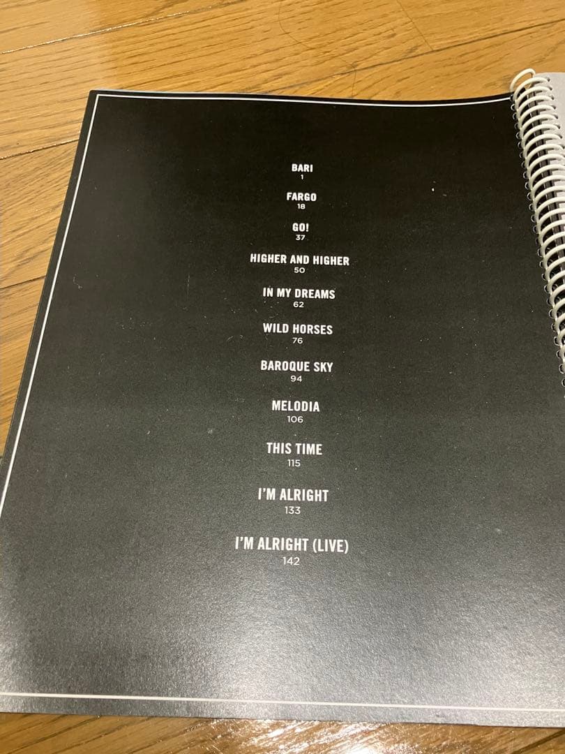 NEIL ZAZA ギタースコアブック