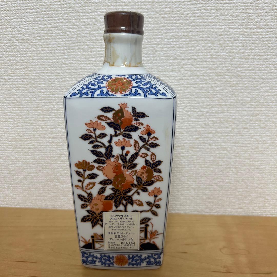 ニッカウヰスキー　フロムザバレル　有田焼　陶器ボトル