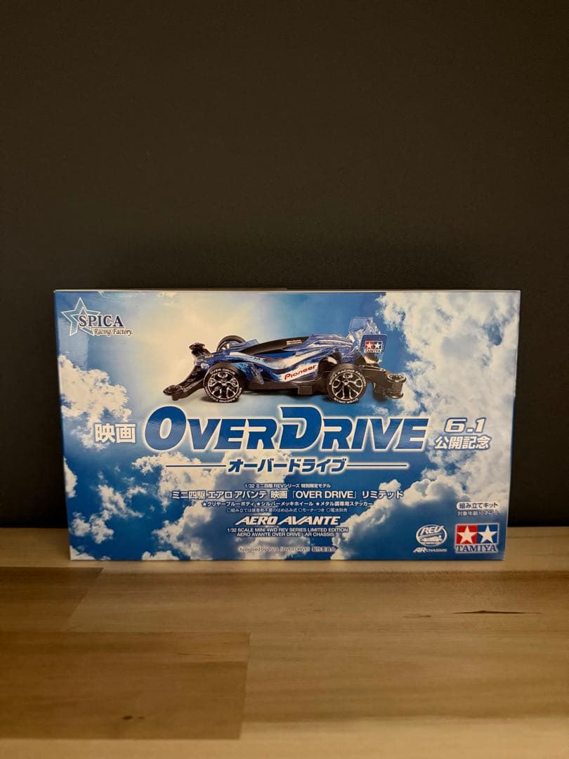 2018年新品ミニ四駆 エアロ アバンテ限定版絶版入手困難OVER DRIVE