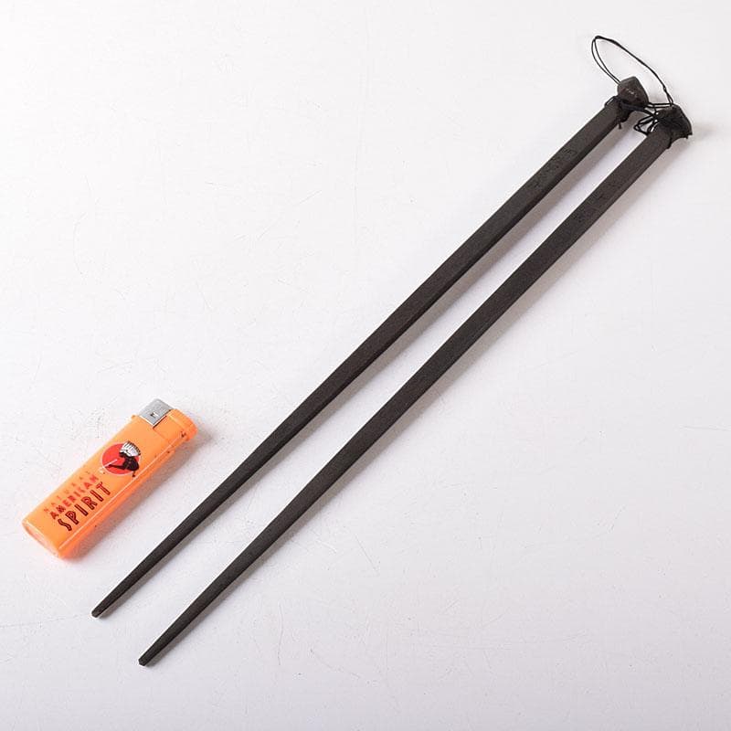 明珍火箸　五十一代　明珍宗之作　鉄製　火箸　共箱　C　8252