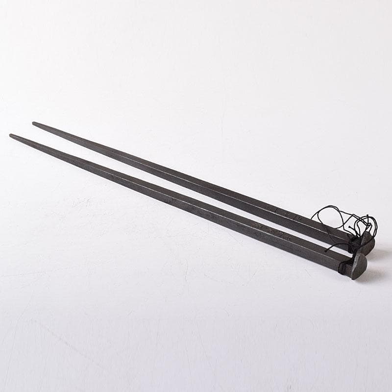 明珍火箸　五十一代　明珍宗之作　鉄製　火箸　共箱　C　8252