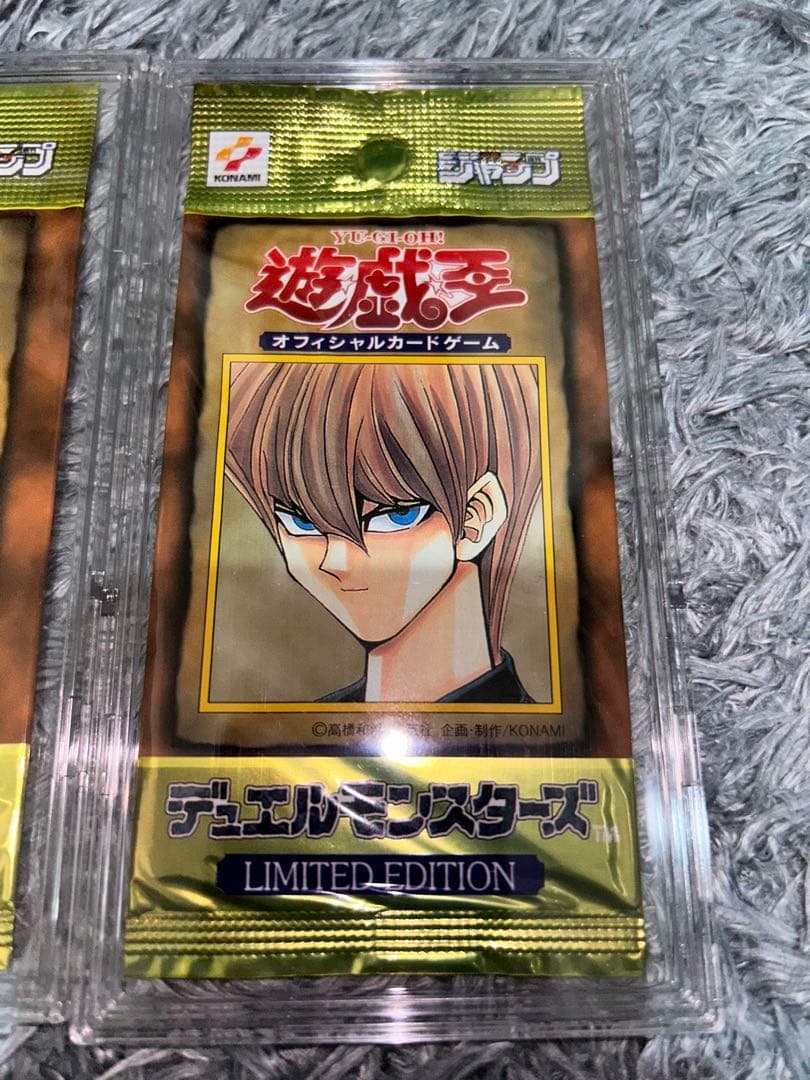 リミテッドエディション1 未開封　遊戯王