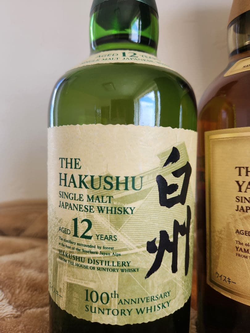 山崎&白州12年100周ラベル　700ml 箱無し