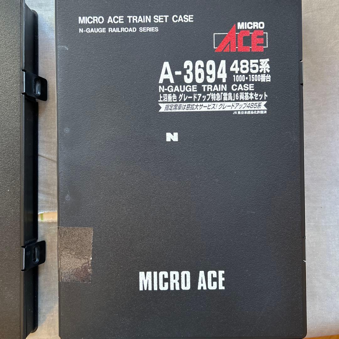MICROACE 485系 上沼垂色　特急「雷鳥」　ジャンク品