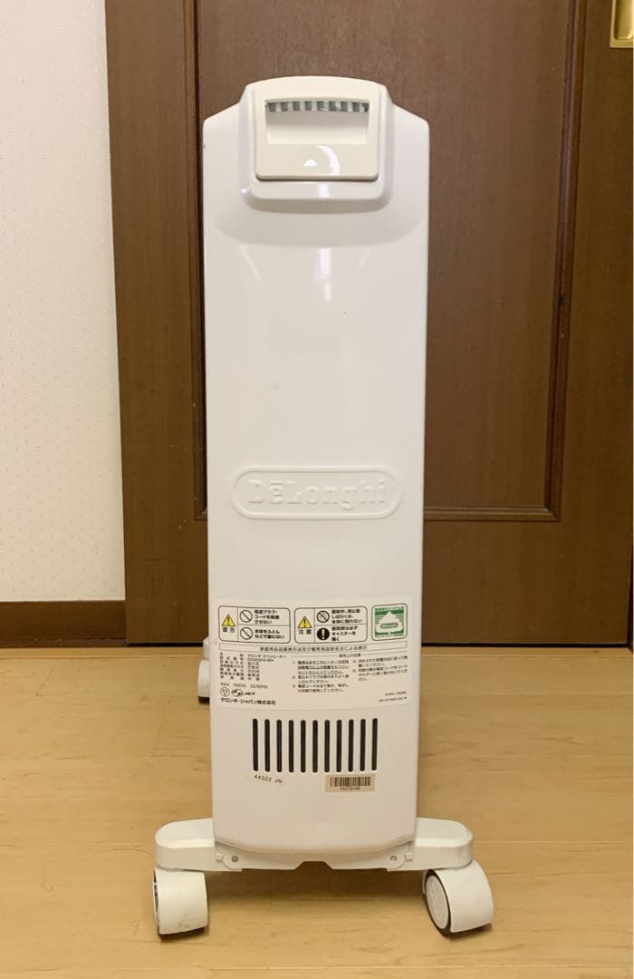 値下げ！DeLonghi オイルヒーター ドラゴンデジタル DDQ0915-WH