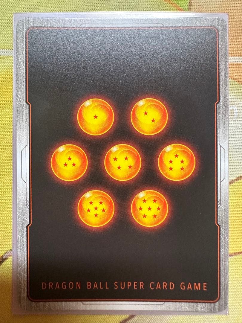 フュージョンワールド　フリーザスーパーパラレル、パラレル2種セット