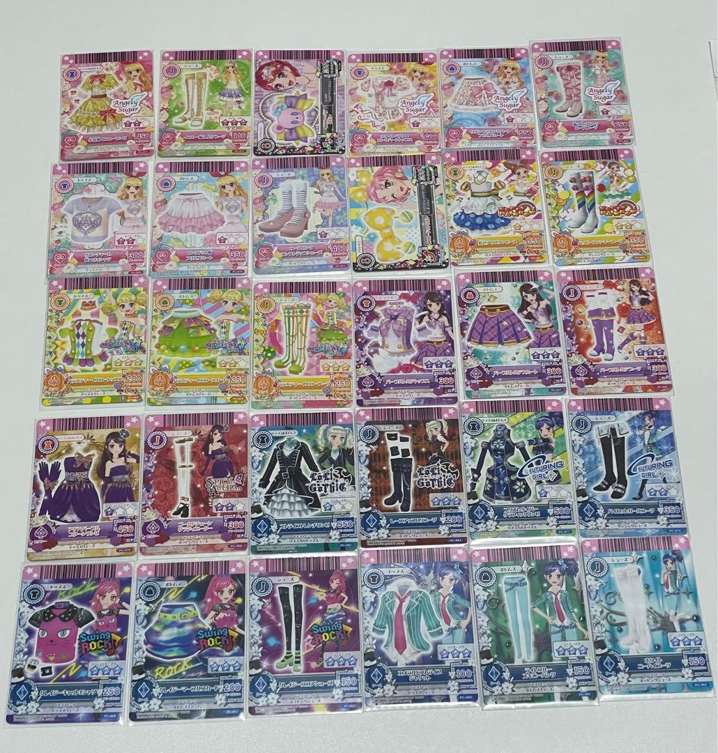 【アイカツカード】3Dアイカツ！カードメーカーDXコーデファイルセット