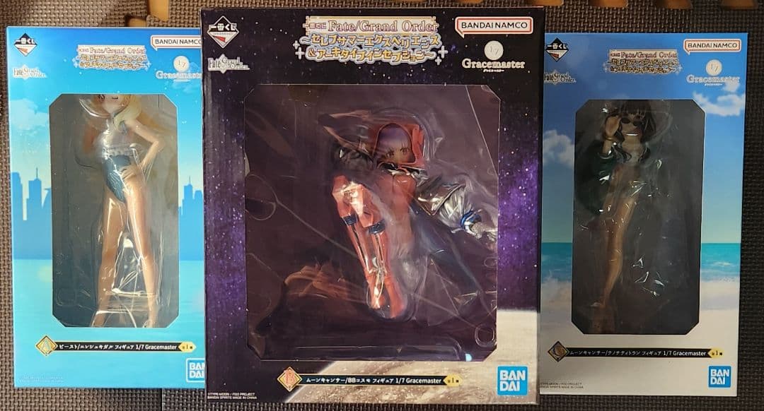一番くじ Fate/Grand Order A賞　B賞　C賞　フィギュア　セット