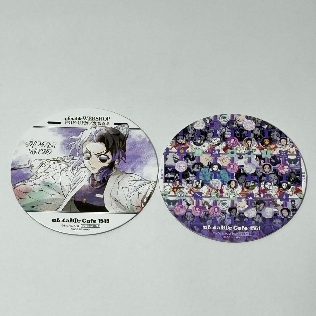 (18)鬼滅の刃 胡蝶しのぶ 隊士百景ツインドリンク コースター 10枚セット