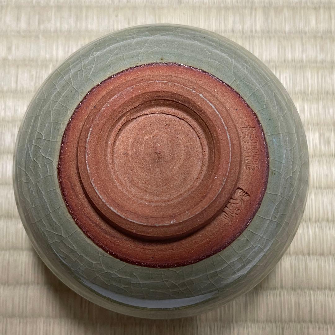 鹿背山焼 大前芳春 無想窯 茶碗 茶道具 骨董品 893