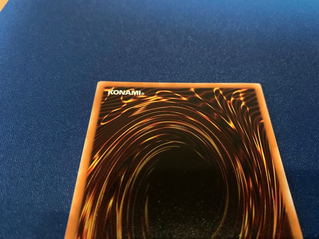 リボルバー・ドラゴン（レリーフ） B