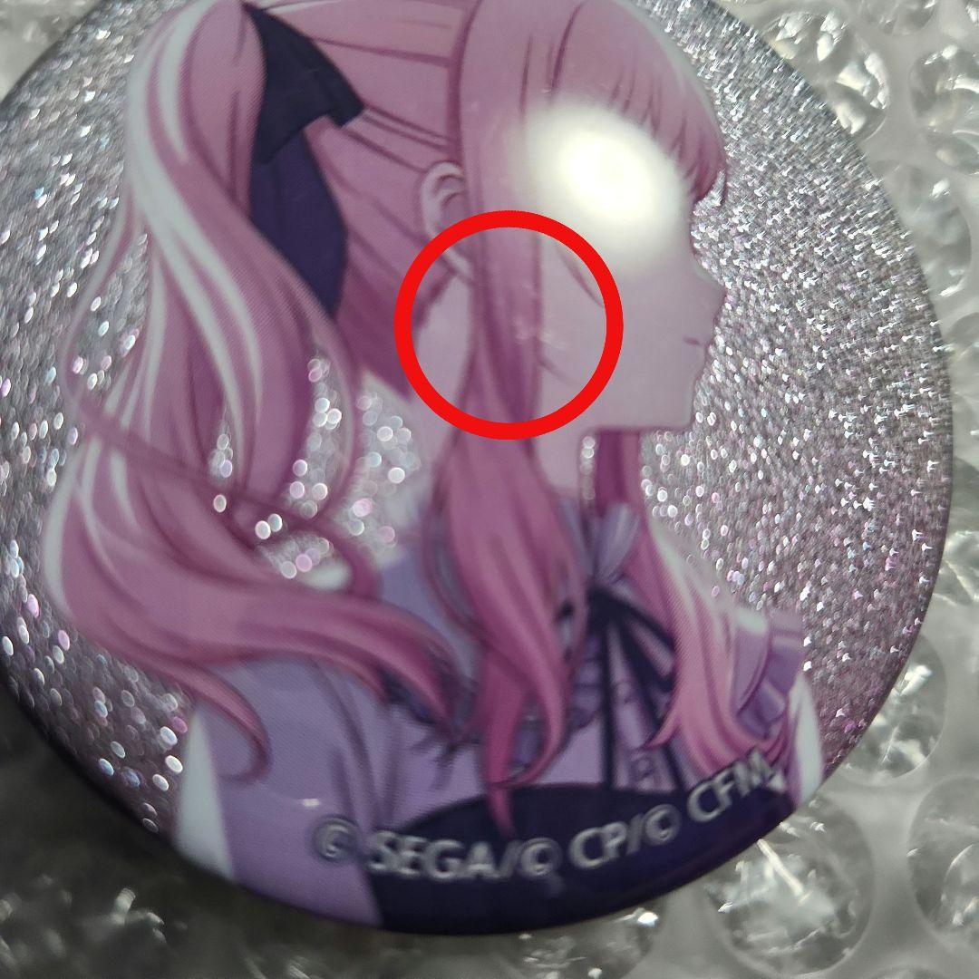 まとめ売りご商談