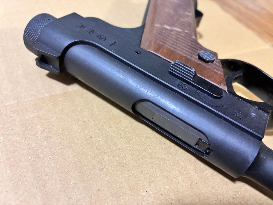 ア*ロ様 マルシン 南部十四年式拳銃 後期型 予備マガジン付き