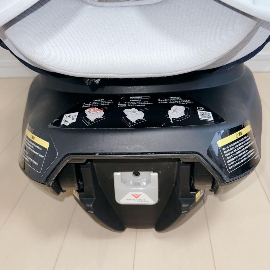 【現行品✨美品】アップリカ マモリラAB ISOFIX チャイルドシートR129