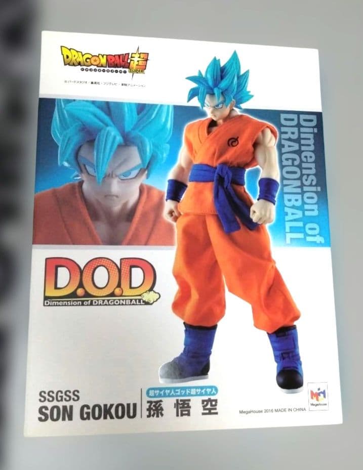 DOD SSGSS 孫悟空 フィギュア