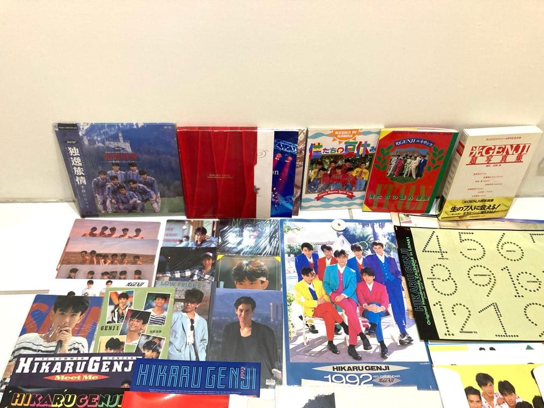 光genjiヒカルゲンジ　グッズ大量セット　レコード　写真集　フォトブック他色々