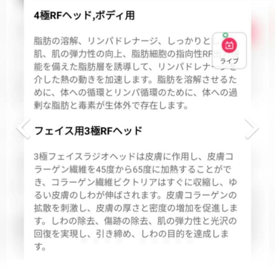 期間限定割引！ 40khz超音波キャビテーション,rfフェイシャルマッサージャー