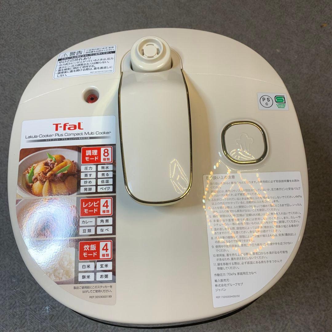 J920 T-fal 家庭用圧力鍋 【未使用品】CY352AJP