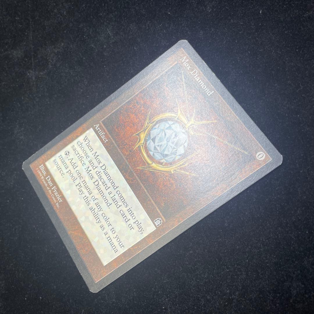 MTG モックス・ダイアモンド Mox Diamond 英語版