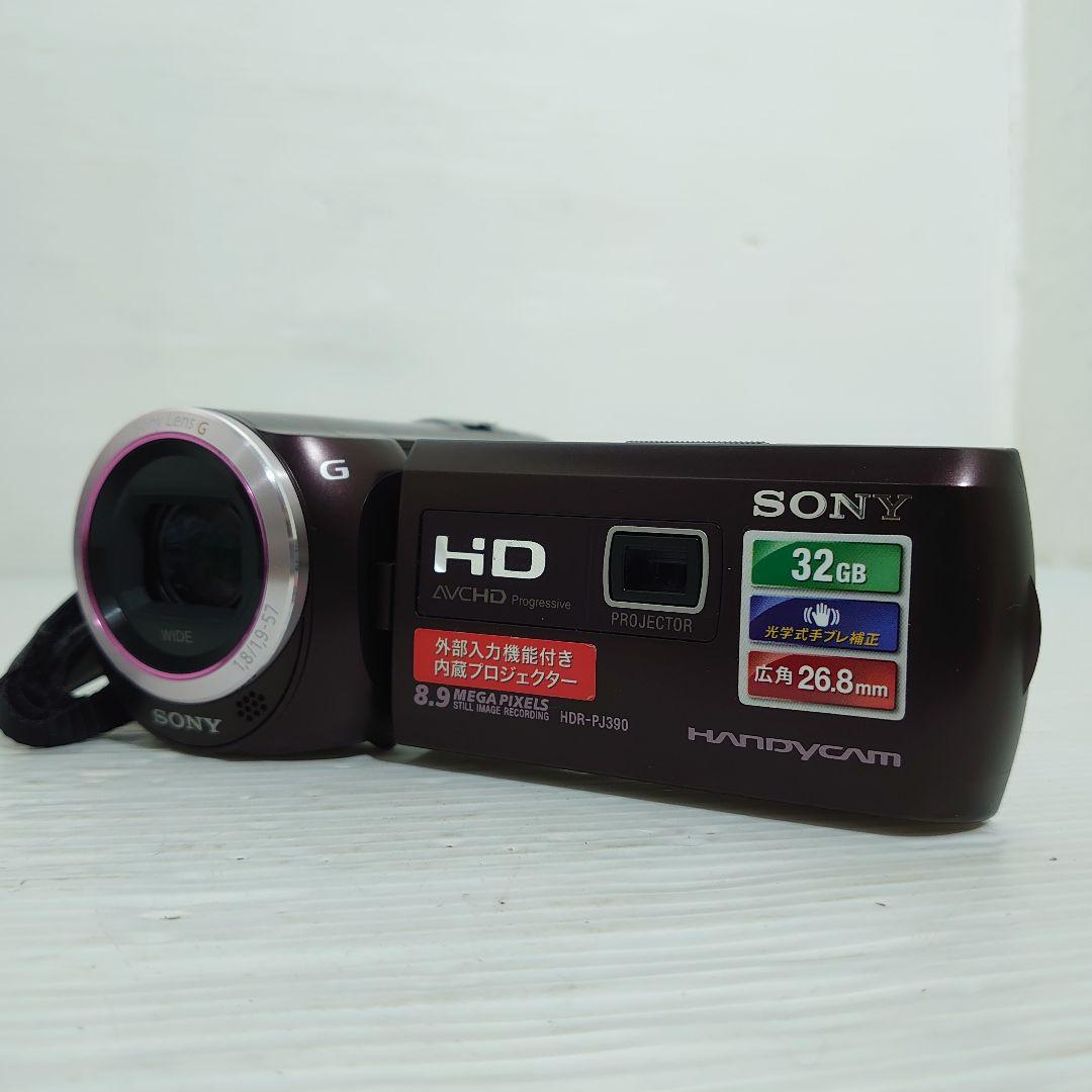 動作ok　SONY　Handycam HDR-pj390 13年