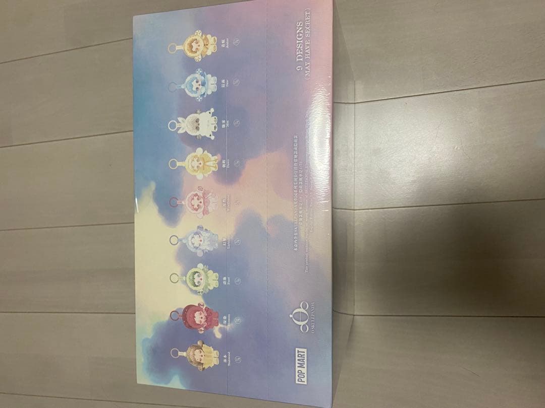 ぬいぐるみ SKULLPANDA