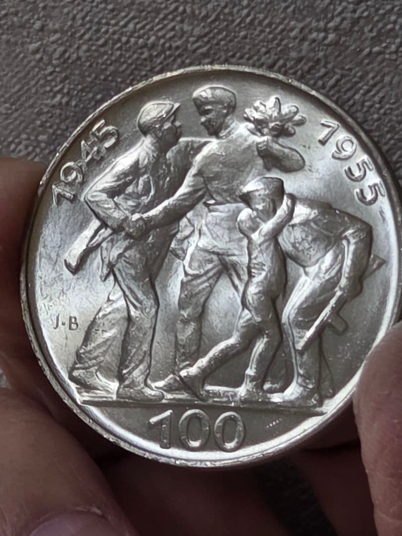 (稀少) チェコスロバキア人民共和国　解放10周年記念　100コルン銀貨1955