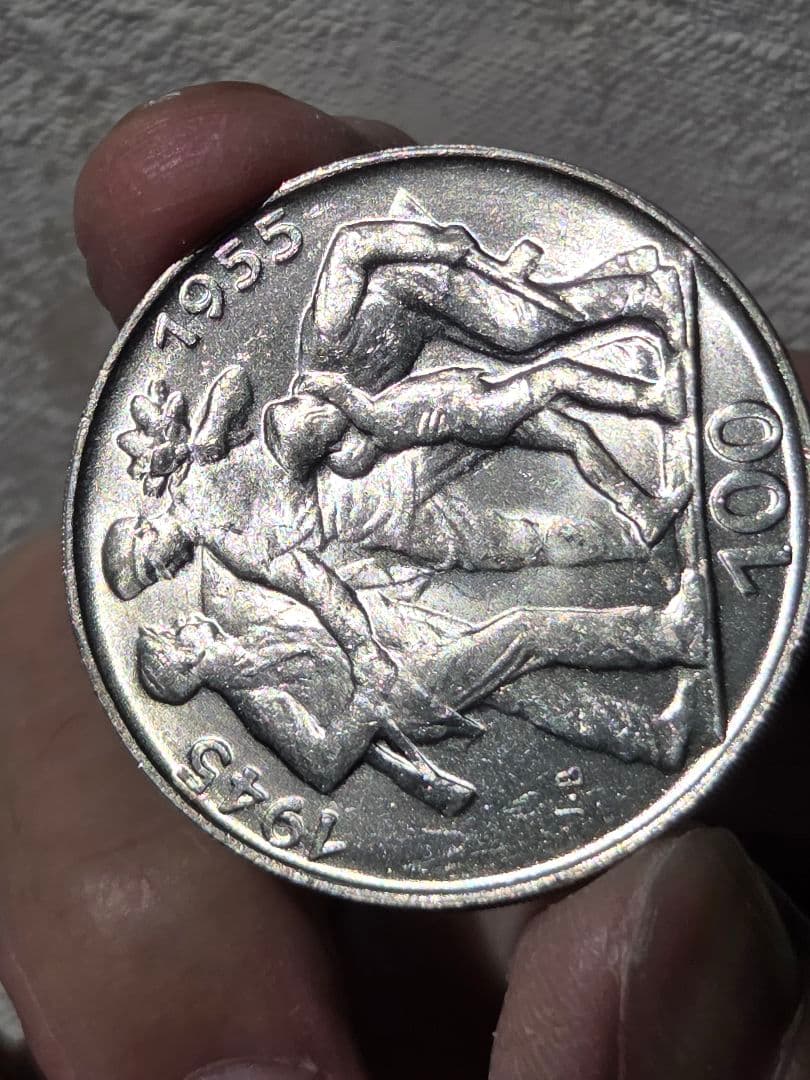 (稀少) チェコスロバキア人民共和国　解放10周年記念　100コルン銀貨1955