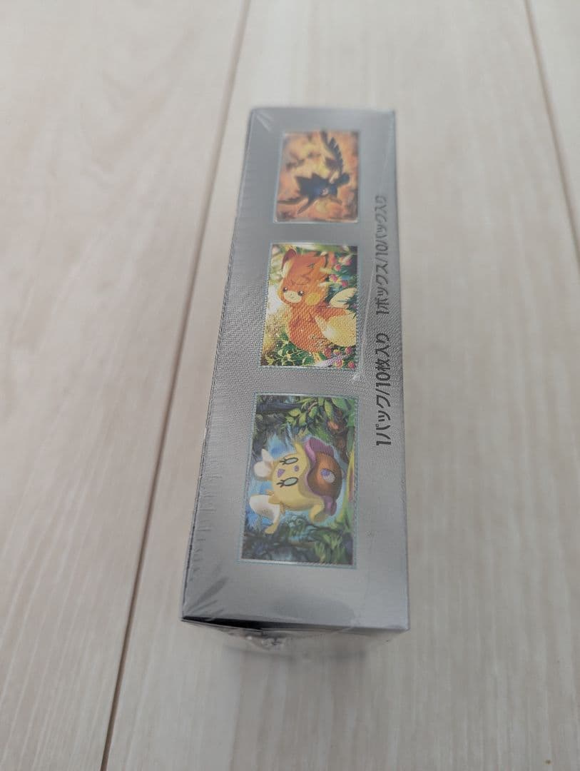 【シュリンク付】ポケモンセンターオンライン購入シャイニートレジャーex 1BOX