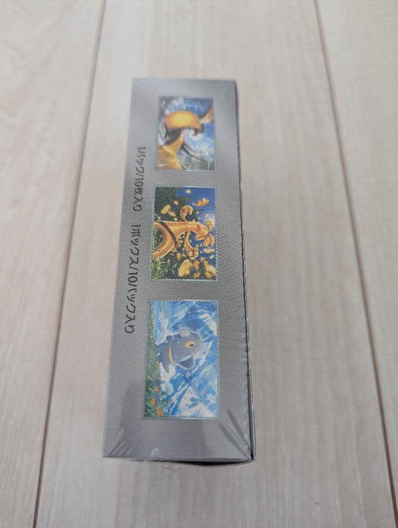 【シュリンク付】ポケモンセンターオンライン購入シャイニートレジャーex 1BOX