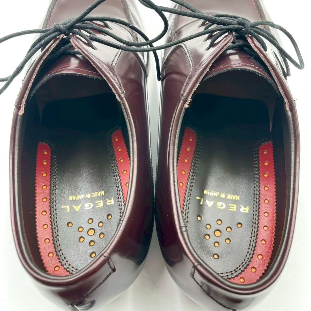 極美品 リーガル ビジネス Uチップ 外羽根 25cm ブラウン Y1334